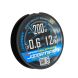 YGK X-Braid Super Jigman X4 200m, 0.128 мм.(#0.6), 5.44 кг(12 lb)