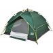 Skif Outdoor Adventure Auto II