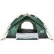 Skif Outdoor Adventure Auto II