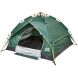 Skif Outdoor Adventure Auto II