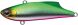 EverGreen Marvie 70, 825
