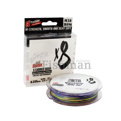 Sufix X8 Multi Color, 0.104 мм.(#0.4), 5 кг.