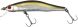 ZipBaits Orbit 80 SP, 510R