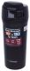 ZOJIRUSHI SM-YAF48, black, black, SM-YAF48TD