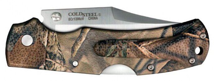 Cold Steel Double Safe Hunter Camo