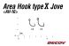 Decoy AH-10 Area Hook Type X Jove, 10, 6