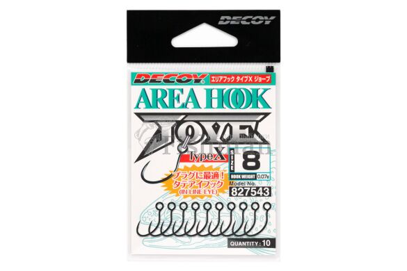 Decoy AH-10 Area Hook Type X Jove, 10, 6