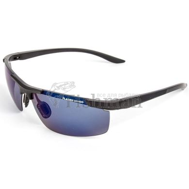 Fladen polarized sunglasses Lightblue