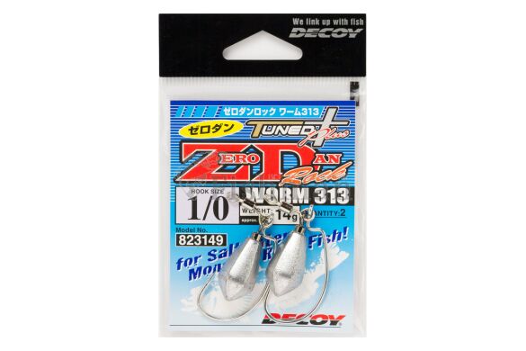 Decoy Worm313 Zero-Dan Rock, 2, 1/0