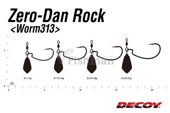 Decoy Worm313 Zero-Dan Rock, 2, 1/0