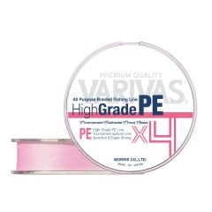 Varivas High GradePE X4 Milky Pink 100M, 0.128 мм.(#0.6), 4,5 кг.(10 lb)
