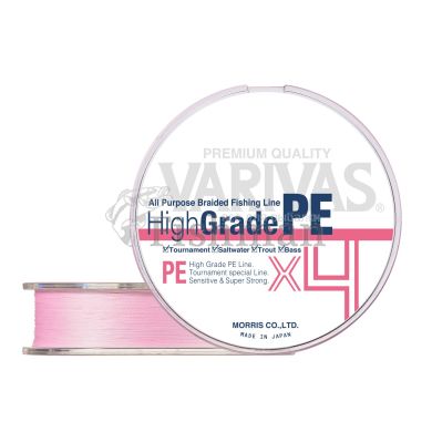 Varivas High GradePE X4 Milky Pink 100M, 0.128 мм.(#0.6), 4,5 кг.(10 lb)