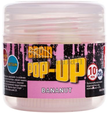 Brain Pop-Up F1 Bananut, 10, 20, floating