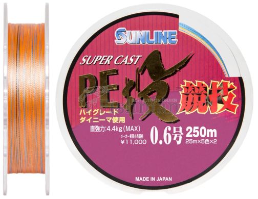 Sunline S-Cast PE Nagi Kyogi 250 м, 0.128 мм.(#0.6), 4,4 кг