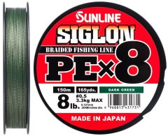 Sunline Siglon PE х8 300m (темн-зел.), 0.128 мм.(#0.6), 4,5 кг.(10 lb)