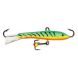 Rapala Jigging Rap WH7, GT