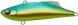 EverGreen Marvie 70, 863