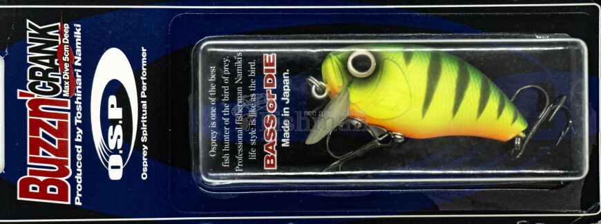  O.S.P Buzzn&rsquo; Crank, M-14