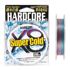 Duel Hardcore Super Cold X8 200m, 0.165 мм.(#1), 9.07 кг.(20 lb)