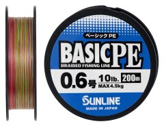 Sunline Basic PE HG 200m (мульти), 0.128 мм.(#0.6), 4,5 кг.(10 lb)