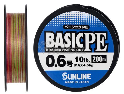 Sunline Basic PE HG 200m (мульти), 0.128 мм.(#0.6), 4,5 кг.(10 lb)