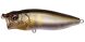 Megabass PopMax, FA Se Ayu