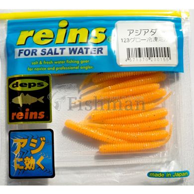 Reins Aji Adder 2″, 123