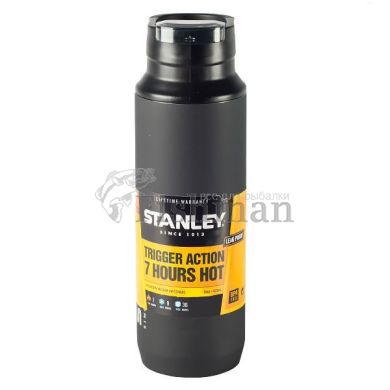 Stanley Mountain Switchback Matte