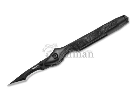 Boker Plus Urban Survival