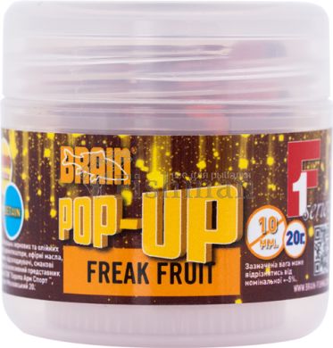 Brain Pop-Up F1 Freak Fruit (апельсин/кальмар), 10 мм., 20, плавающий