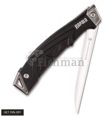 Rapala RCD Folding Fillet 12.7cm