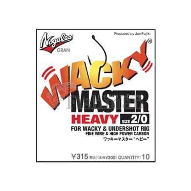 Varivas Nogales Wasky Master Heavy, 10, 1