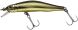 ZipBaits Orbit 80 SP, 522R