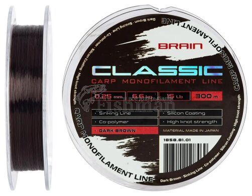 Brain Classic Carp Line Dark brown 300m, 0.25 мм, 6,7 кг
