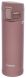ZOJIRUSHI SM-KC48, Розовый, Розовый, SM-KC48NM