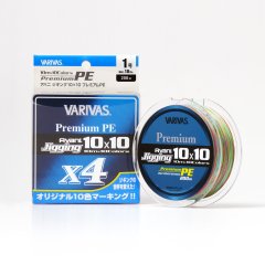 Varivas Jigging 10×10 Premium PE X4 200M, 0.128 мм.(#0.6), 4,5 кг.(10 lb)