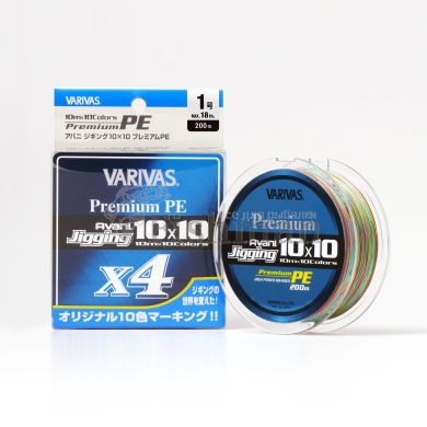 Varivas Jigging 10×10 Premium PE X4 200M, 0.128 мм.(#0.6), 4,5 кг.(10 lb)
