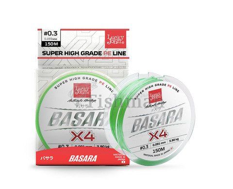 Lucky John Basara Light Green 150, 0.235 мм(#2.0), 19 кг.