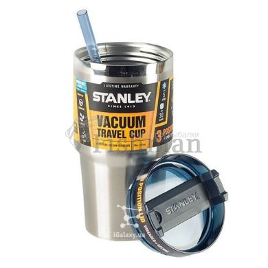 Stanley Quencher