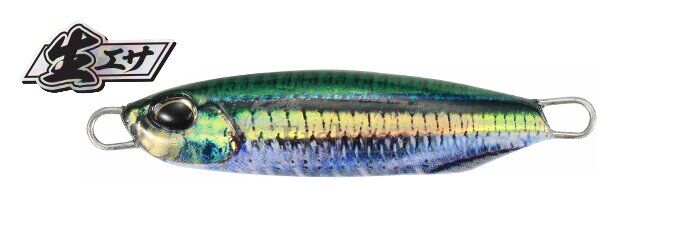 DUO Drag Metal Cast 20.0g, PGH - 0564