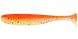 Keitech Easy Shiner 5", PAL#08 spicy mustard