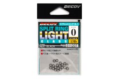 Decoy Split Ring R-1, #00, 20, 5.44 кг(12 lb)