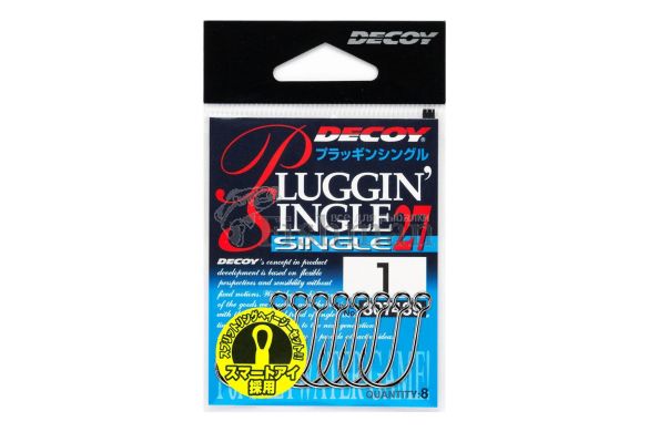 Decoy Single 27 Pluggin Single, 8, 1/0
