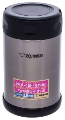 ZOJIRUSHI SW-EAE50, metallic, metallic, SW-EAE50XA