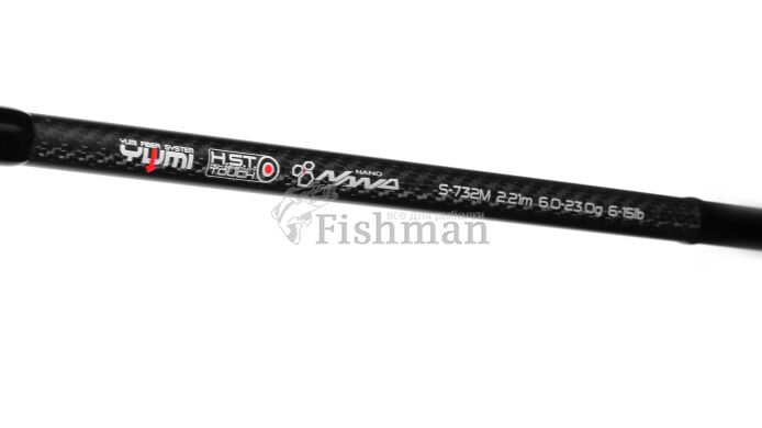 Zemex Ultimate Professional, 662L, 198, 2, 102, 93, 4 - 14, #0.2 - 0.6 PE, EX-Fast