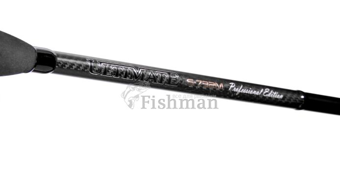 Zemex Ultimate Professional, 662L, 198, 2, 102, 93, 4 - 14, #0.2 - 0.6 PE, EX-Fast