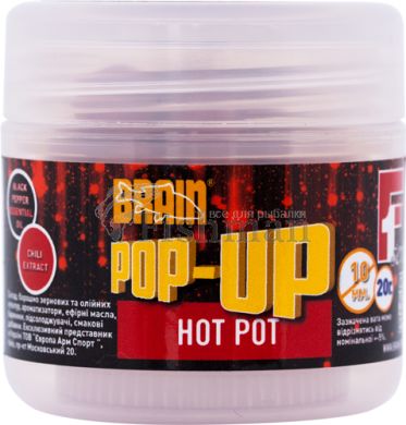 Brain Pop-Up F1 Hot pot (специи), 10 мм., 20, плавающий