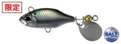 DUO Realis Spin 38 11G SW, GSA-3237