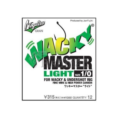Varivas Nogales Wasky Master Light, 12