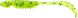Reins Curly Shad 3.5", 419